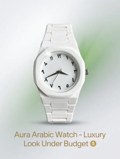 Aura Arabic Watch – Luxury Look Under Budget 💸