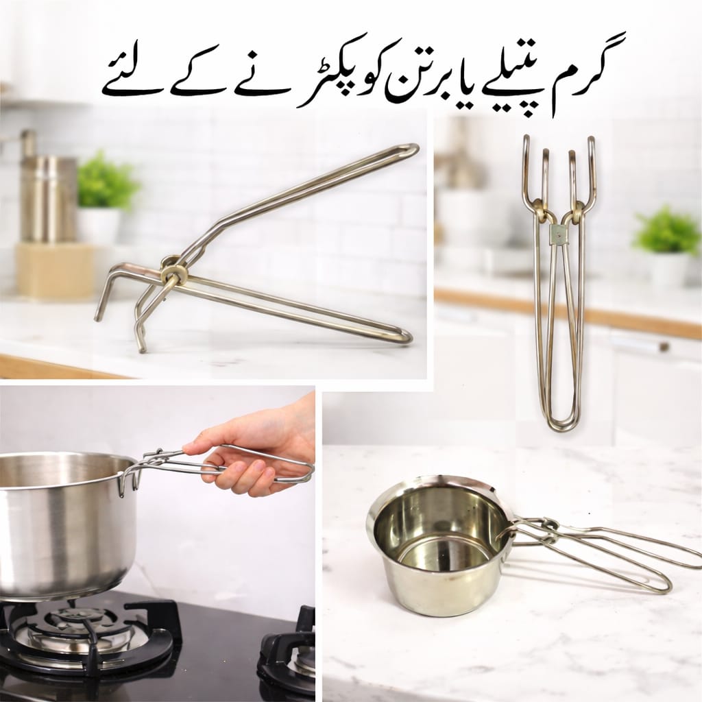 Stainless Steel Pot Pan Gripper Clip | Anti-Scald Kitchen Handle Holder | Hot Dish & Bowl Lifter Tool