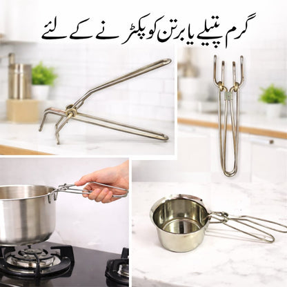 Stainless Steel Pot Pan Gripper Clip | Anti-Scald Kitchen Handle Holder | Hot Dish & Bowl Lifter Tool